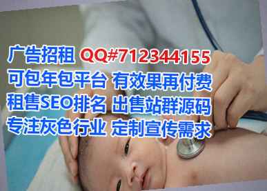 顺庆卵妹科技事务所